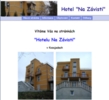 Hotel Na Zvisti
